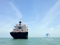 Kapal tangki minyak/bahan kimia keur dijual