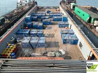 Kapal pasokan keur dijual