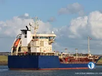 Kapal tangki minyak/bahan kimia keur dijual