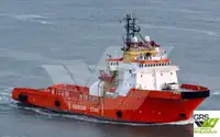 Kapal suplai pikeun dijual