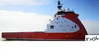 Kapal suplai platform (PSV) pikeun dijual