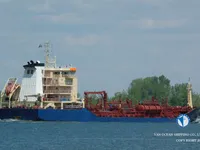 Kapal tangki minyak/bahan kimia keur dijual