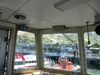 Kapal penarik keur dijual