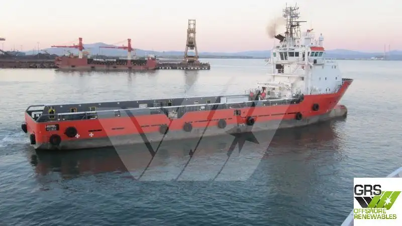 Kapal pasokan keur dijual