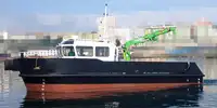 Kapal kerja keur dijual