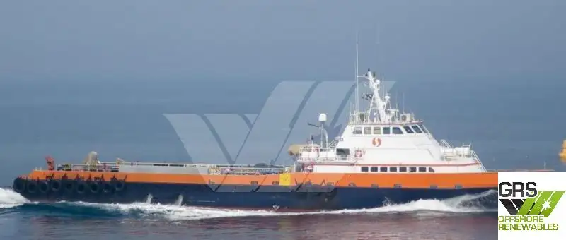 Kapal jasa ladang angin keur dijual