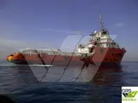 Kapal pasokan keur dijual