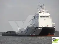 Kapal pasokan keur dijual