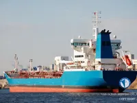 Kapal tangki minyak/bahan kimia keur dijual