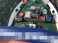 Kapal kerja keur dijual