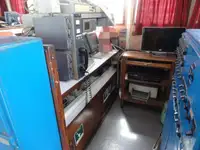 Kapal penarik keur dijual