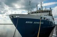 Kapal panumpang pikeun dijual