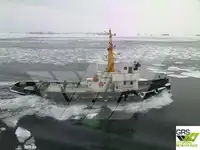 Kapal penarik keur dijual