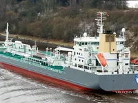 Kapal tangki minyak/bahan kimia keur dijual