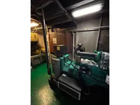 Kapal pasokan keur dijual