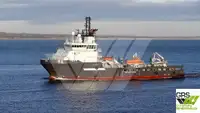 Kapal suplai pikeun dijual