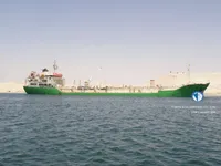 Kapal tangki minyak/bahan kimia keur dijual