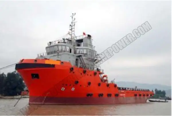 Kapal penarik keur dijual