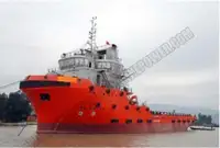 Kapal penarik keur dijual