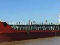 Kapal tangki minyak/bahan kimia keur dijual