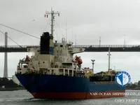 Kapal tangki minyak/bahan kimia keur dijual