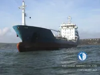 Kapal tangki minyak/bahan kimia keur dijual