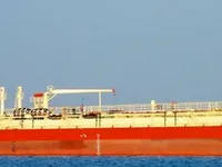 Kapal tangki minyak/bahan kimia keur dijual