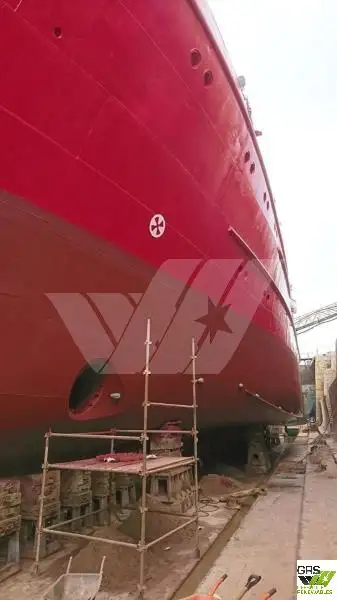 Kapal survei keur dijual