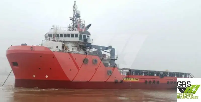 Kapal pasokan keur dijual