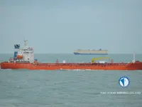 Kapal tangki minyak/bahan kimia keur dijual
