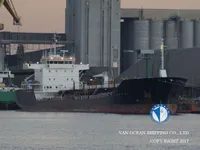 Kapal tangki minyak/bahan kimia keur dijual