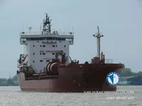 Kapal tangki minyak/bahan kimia keur dijual
