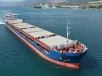 General Cargo/Multi-purpose keur dijual