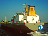 Kapal tangki minyak/bahan kimia keur dijual