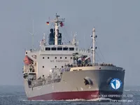 Kapal tangki minyak/bahan kimia keur dijual