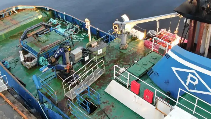 Kapal penarik keur dijual