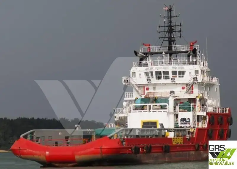 Kapal pasokan keur dijual