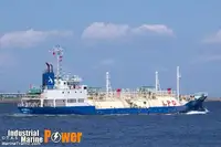 Oil/Chemical tanker pikeun dijual