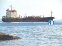 Kapal tangki minyak/bahan kimia keur dijual