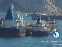 Kapal tangki minyak/bahan kimia keur dijual