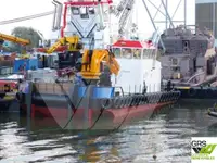 Multi-tujuan keur dijual