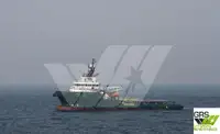 Kapal pasokan keur dijual
