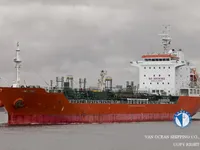 Kapal tangki minyak/bahan kimia keur dijual