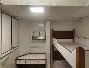 Kapal penarik keur dijual
