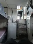 Kapal penarik keur dijual