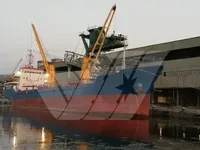 General Cargo/Multi-purpose keur dijual