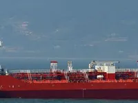 Kapal tangki minyak/bahan kimia keur dijual
