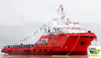 Kapal Pasokan Gancang (FSV) pikeun dijual