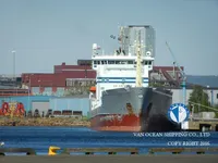 Kapal tangki minyak/bahan kimia keur dijual