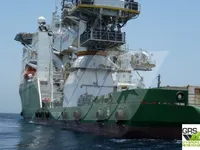 Kapal Pangiriman Cepat (FSV) keur dijual